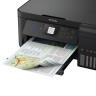 МФУ струйное EPSON L4160, "3 в 1", А4, 33 стр./мин., 5760x1440 dpi, Wi-Fi Direct, СНПЧ, ДУПЛЕКС, C11CG23403 по низкой цене оптом 