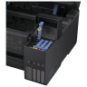 МФУ струйное EPSON L4160, "3 в 1", А4, 33 стр./мин., 5760x1440 dpi, Wi-Fi Direct, СНПЧ, ДУПЛЕКС, C11CG23403 по низкой цене оптом 