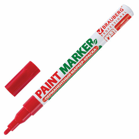 Маркер-краска лаковый (paint marker) 2 мм, КРАСНЫЙ, БЕЗ КСИЛОЛА (без запаха), алюминий, BRAUBERG PROFESSIONAL, 150865 по низкой цене оптом 
