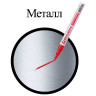 Маркер-краска лаковый (paint marker) 2 мм, КРАСНЫЙ, БЕЗ КСИЛОЛА (без запаха), алюминий, BRAUBERG PROFESSIONAL, 150865 по низкой цене оптом 