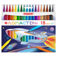 Фломастеры ПИФАГОР "Космическая одиссея", 18 цветов, вентилируемый колпачок, 152445
