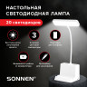 Настольная лампа светильник беспроводная SONNEN PT-302, органайзер, USB, LED, 3 Вт, 3 режима, 238783 по низкой цене оптом Настольная лампа светильник беспроводная SONNEN PT-302, органайзер, USB, LED, 3 Вт, 3 режима, 238783 по низкой цене оптом