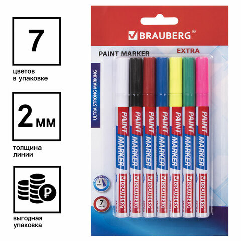 Маркер-краска лаковый EXTRA (paint marker) 2 мм, НАБОР 7 цветов, УЛУЧШЕННАЯ НИТРО-ОСНОВА, BRAUBERG, 151996 по низкой цене оптом 