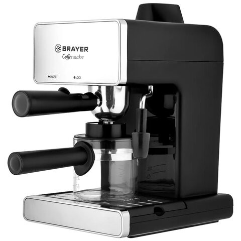 Кофеварка рожковая BRAYER BR1103, 950 Вт, объем 1,2 л, 4 бар, ручной капучинатор, серебро по низкой цене оптом 