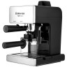 Кофеварка рожковая BRAYER BR1103, 950 Вт, объем 1,2 л, 4 бар, ручной капучинатор, серебро по низкой цене оптом 