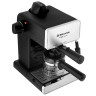 Кофеварка рожковая BRAYER BR1103, 950 Вт, объем 1,2 л, 4 бар, ручной капучинатор, серебро по низкой цене оптом 