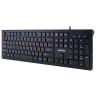 Клавиатура проводная SMARTBUY SLIM 206, USB, 104 клавиши, черная, SBK-206US-K по низкой цене оптом 