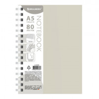 Тетрадь обложка пластик, А5 80л. гребень мягкий (силиконовый), клетка, BRAUBERG, бежевый, 405358