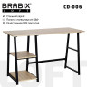 Стол на металлокаркасе BRABIX "LOFT CD-006",1200х500х730 мм,, 2 полки, цвет дуб натуральный, 641226 по низкой цене оптом 