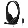 Наушники с микрофоном (гарнитура) A4TECH HU-9, проводные, 1.8 м, USB, черные, 1530266 по низкой цене оптом Краснодар, Москва, Уфа, Казань, Барнаул, Владивосток, Хабаровск, Сахалин, Красноярск, Екатеренбург, 