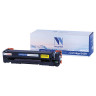 Картридж лазерный NV PRINT (NV-045HC) для CANON MF635 / LBP611/ 613, голубой, ресурс 2200 страниц по низкой цене оптом 