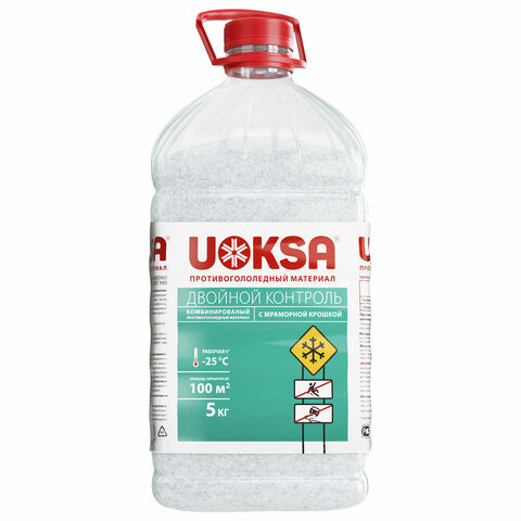 Реагент противогололёдный 5 кг UOKSA Двойной Контроль -25°C, смесь солей+мраморная крошка по низкой цене оптом Краснодар, Москва, Уфа, Казань, Барнаул, Владивосток, Хабаровск, Сахалин, Красноярск, Екатеренбург, 