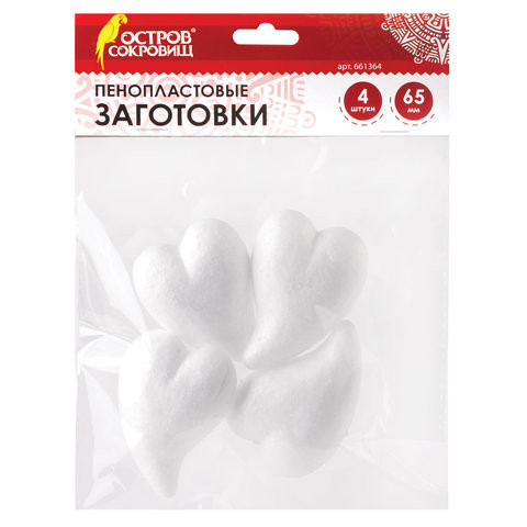 Пенопластовые заготовки для творчества "Сердечки-капли", 4 шт., 65 мм, ОСТРОВ СОКРОВИЩ, 661364 по низкой цене оптом 