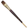 Кисть художественная KOH-I-NOOR колонок, плоская, №16, короткая ручка, блистер, 9936016010BL по низкой цене оптом 
