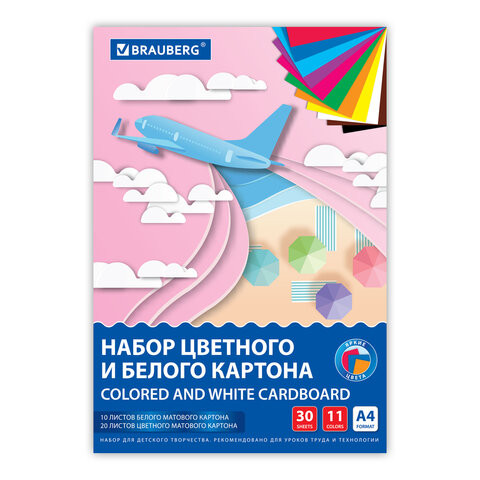 Набор цветного и белого картона немелованный A4 (белый 10л, цветной 20л. 10цв), BRAUBERG, 200х290, Superjet, 116422 по низкой цене оптом 