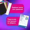 Набор цветного и белого картона немелованный A4 (белый 10л, цветной 20л. 10цв), BRAUBERG, 200х290, Superjet, 116422 по низкой цене оптом 