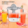 Соковыжималка для цитрусовых BQ (БИ-КЬЮ) J1731, 35Вт, стакан 1л, пластик, белый, 86189892 по низкой цене оптом Краснодар, Москва, Уфа, Казань, Барнаул, Владивосток, Хабаровск, Сахалин, Красноярск, Екатеренбург, 