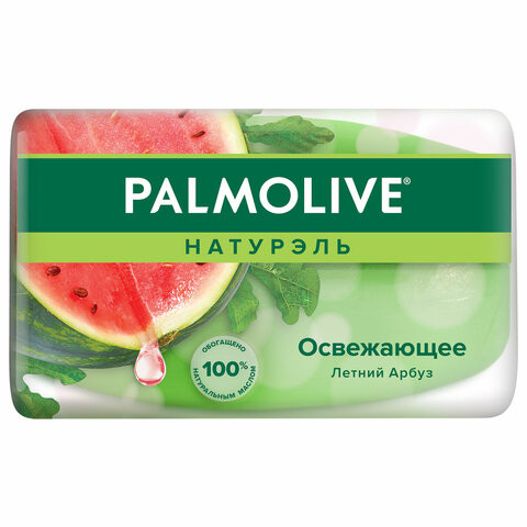 Мыло туалетное 90г PALMOLIVE НАТУРЭЛЬ "Летний арбуз", освежающее, ш/к 32940, 8693495032940 по низкой цене оптом 