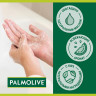 Мыло туалетное 90г PALMOLIVE НАТУРЭЛЬ "Летний арбуз", освежающее, ш/к 32940, 8693495032940 по низкой цене оптом 