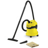 Пылесос KARCHER (КЕРХЕР) WD 2, с пылесборником, потребляемая мощность 1000 Вт, желтый, 1.629-783.0 по низкой цене оптом 