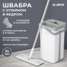 Швабра с отжимом и ведром NeoMop XL (12 л), 2 насадки микрофибра, длина ручки 134-154 см, LAIMA, 609149 по низкой цене оптом 