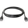 Кабель-удлинитель USB 2.0, 1,8 м, DEFENDER, M-F, для подключения периферии, 87456 по низкой цене оптом Краснодар, Москва, Уфа, Казань, Барнаул, Владивосток, Хабаровск, Сахалин, Красноярск, Екатеренбург, 