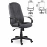 Кресло офисное BRABIX "Classic EX-685", ткань С, серое, 532023 по низкой цене оптом 