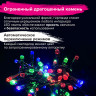 Электрогирлянда светодиодная ЗОЛОТАЯ СКАЗКА "Diamond", 80 ламп, 8 м, многоцветная, 591266 по низкой цене оптом 