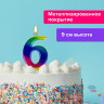 Свеча-цифра для торта "6" "Радужная", 9 см, ЗОЛОТАЯ СКАЗКА, с держателем, в блистере, 591439 по низкой цене оптом 