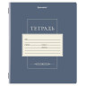 Тетрадь 12 л. BRAUBERG, косая линия, обложка картон, CLASSIC, 107291 по низкой цене оптом 