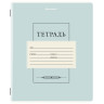 Тетрадь 12 л. BRAUBERG, косая линия, обложка картон, CLASSIC, 107291 по низкой цене оптом 