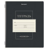 Тетрадь 12 л. BRAUBERG, косая линия, обложка картон, CLASSIC, 107291 по низкой цене оптом 