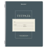 Тетрадь 12 л. BRAUBERG, косая линия, обложка картон, CLASSIC, 107291 по низкой цене оптом 
