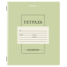 Тетрадь 12 л. BRAUBERG, косая линия, обложка картон, CLASSIC, 107291 по низкой цене оптом 