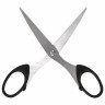 Ножницы BRAUBERG "Classic", 160 мм, черные, классической формы, 2-х сторонняя заточка, 230933 по низкой цене оптом 
