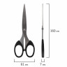 Ножницы BRAUBERG "Classic", 160 мм, черные, классической формы, 2-х сторонняя заточка, 230933 по низкой цене оптом 