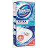 Освежитель/очиститель для унитаза/писсуара КОМПЛЕКТ 3 шт. х 10 г DOMESTOS Attax, "Морская Свежесть", стикер по низкой цене оптом 