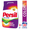 Стиральный порошок-автомат 3 кг, PERSIL (Персил) "Color", 2466283 по низкой цене оптом 