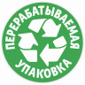 Полотенца бумажные бытовые 2-х слойные, 4 рулона (2х14 м), белые, ZEWA, 144099 по низкой цене оптом 