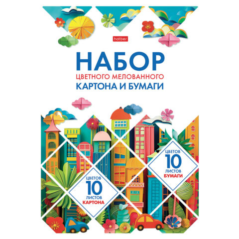 Набор картона и бумаги A4 мелованные 20л. (10цв+10цв) в папке, HATBER, 200х290мм, Мозайка, 20НКБ4, 20НКБ4_32441 по низкой цене оптом 