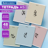 Тетрадь А5, 48 л., BRAUBERG, скоба, клетка, матовая ламинация, Однотонный_Пастель_2, (микс в спайке), 405336 по низкой цене оптом 