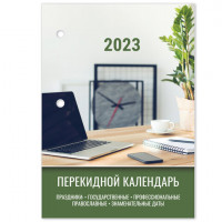 Сертификат соответствия