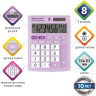 Калькулятор настольный BRAUBERG ULTRA PASTEL-08-PR, КОМПАКТНЫЙ (154x115 мм), 8 разрядов, двойное питание, СИРЕНЕВЫЙ, 250516 по низкой цене оптом 