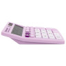 Калькулятор настольный BRAUBERG ULTRA PASTEL-08-PR, КОМПАКТНЫЙ (154x115 мм), 8 разрядов, двойное питание, СИРЕНЕВЫЙ, 250516 по низкой цене оптом 