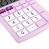 Калькулятор настольный BRAUBERG ULTRA PASTEL-08-PR, КОМПАКТНЫЙ (154x115 мм), 8 разрядов, двойное питание, СИРЕНЕВЫЙ, 250516 по низкой цене оптом 