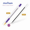 Ручка шариковая масляная с грипом MUNHWA "MC Gold", ФИОЛЕТОВАЯ, корпус прозрачный, узел 0,5 мм, линия письма 0,3 мм, BMC-09 по низкой цене оптом Краснодар, Москва, Уфа, Казань, Барнаул, Владивосток, Хабаровск, Сахалин, Красноярск, Екатеренбург, 