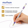 Ручка шариковая масляная с грипом MUNHWA "MC Gold", ФИОЛЕТОВАЯ, корпус прозрачный, узел 0,5 мм, линия письма 0,3 мм, BMC-09 по низкой цене оптом Краснодар, Москва, Уфа, Казань, Барнаул, Владивосток, Хабаровск, Сахалин, Красноярск, Екатеренбург, 