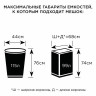 Мешки для раздельного сбора мусора 120 л синие в рулоне 10 шт., ПВД 38 мкм, 70х108 см, LAIMA, 606707, 3866 по низкой цене оптом 