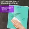 Тетрадь обложка пластик (прозрачный) 12л. клетка, BRAUBERG Smart Cover, АССОРТИ (в спайке), 405022 по низкой цене оптом Тетрадь обложка пластик (прозрачный) 12л. клетка, BRAUBERG Smart Cover, АССОРТИ (в спайке), 405022 по низкой цене оптом