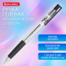 Ручка гелевая автоматическая с грипом BRAUBERG GLA, ЧЕРНАЯ, стандартный узел 0,5 мм, линия 0,35 мм, 144215 по низкой цене оптом Краснодар, Москва, Уфа, Казань, Барнаул, Владивосток, Хабаровск, Сахалин, Красноярск, Екатеренбург, 